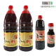 홍일점 홍게맛 액젓 1.8L 2개 + 레드 700ml 전참시 홍게액젓
